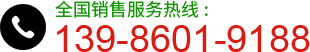 长沙塑木地板